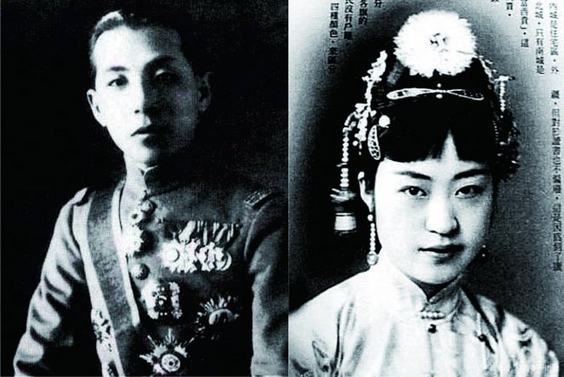 【张学良与晚清"王妃"唐怡莹】1926年,溥杰在北京饭店认识了张学良,但