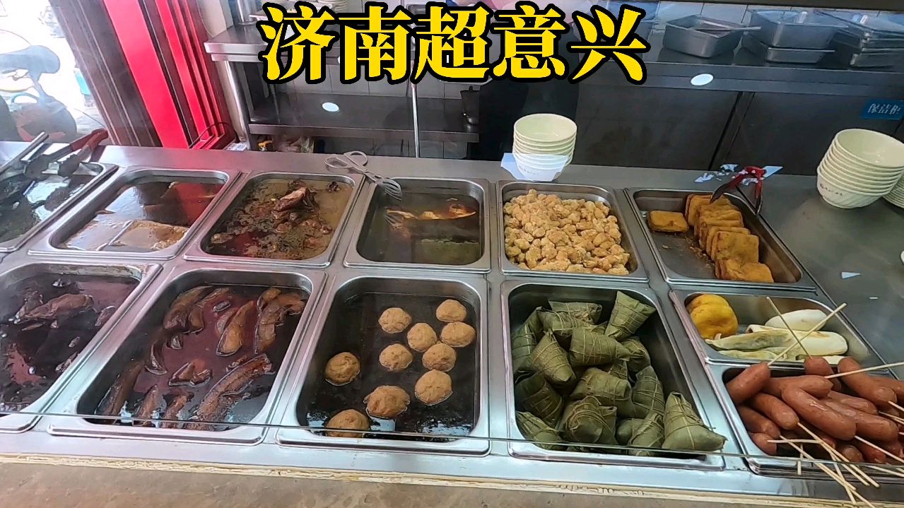品尝济南知名超意兴快餐,快餐的价格,一点不影响它的美味