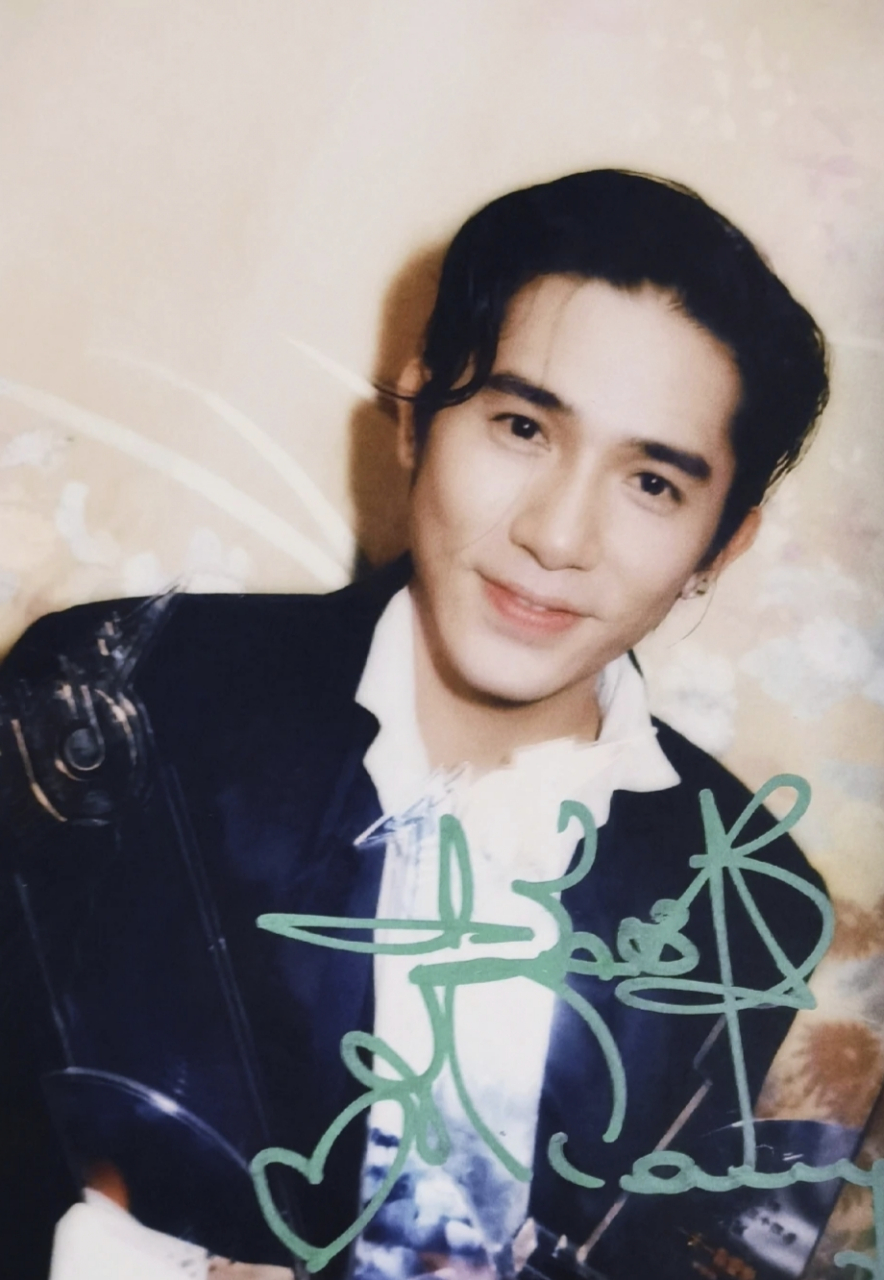 梁朝伟90年代签名照片7815我想要  #梁朝伟