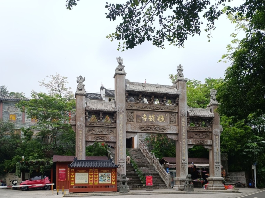 惠州西湖隐藏了一座建于明代的准提寺