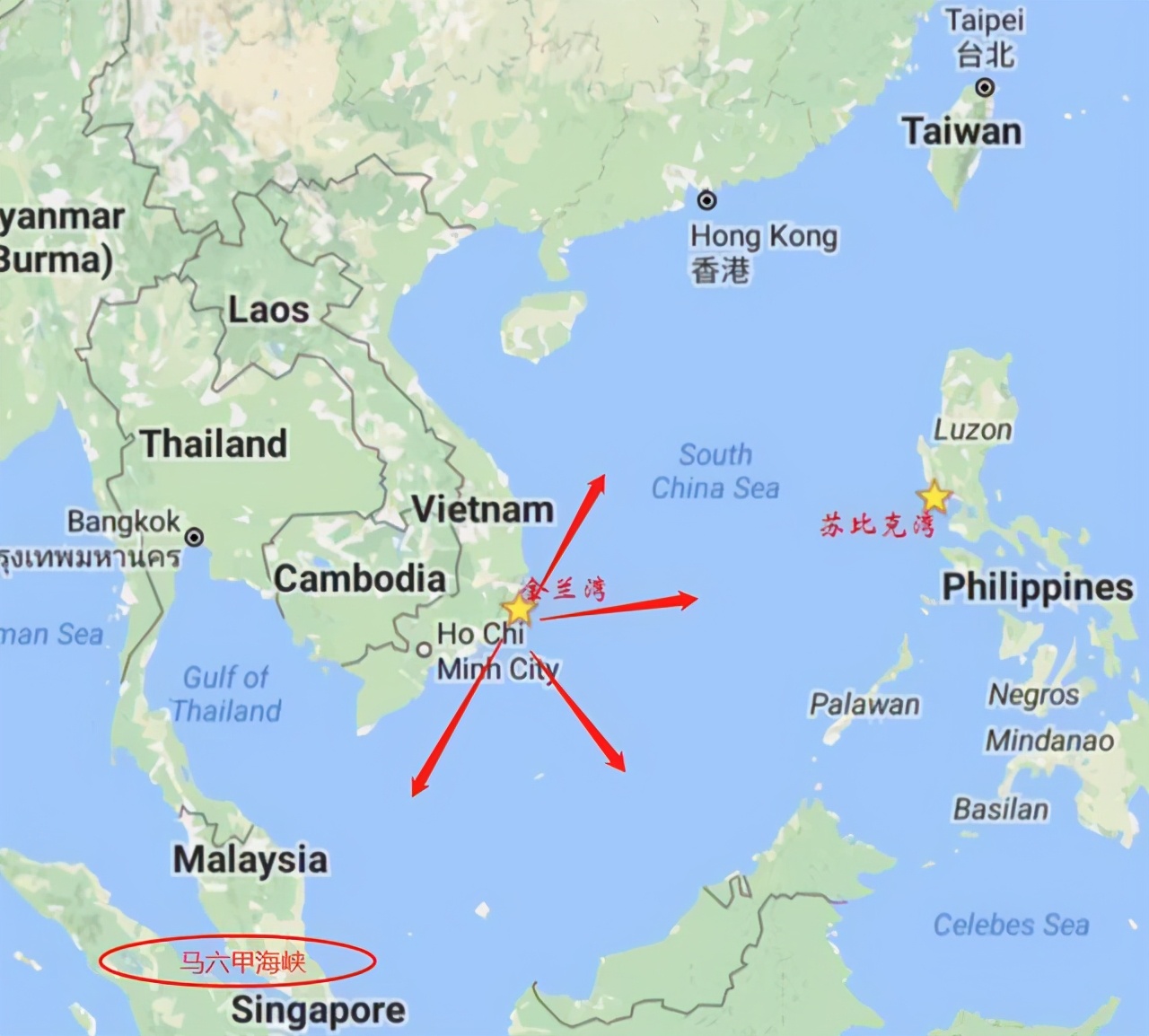 19年前俄罗斯撤离金兰湾,越南却拒绝美国入驻,中国起到什么作用