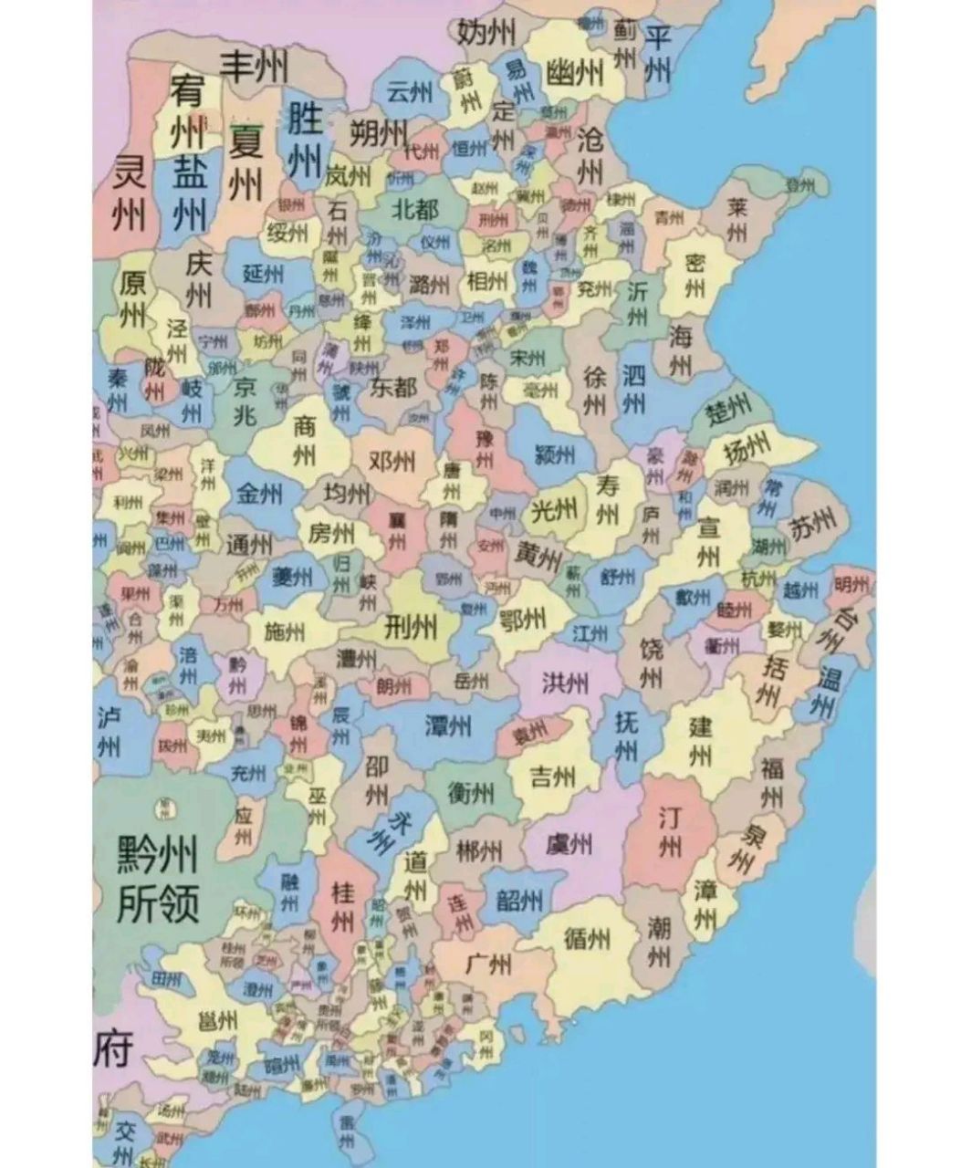 这是唐朝时期全国300个多州的分布图,那时候的你家在那个州?