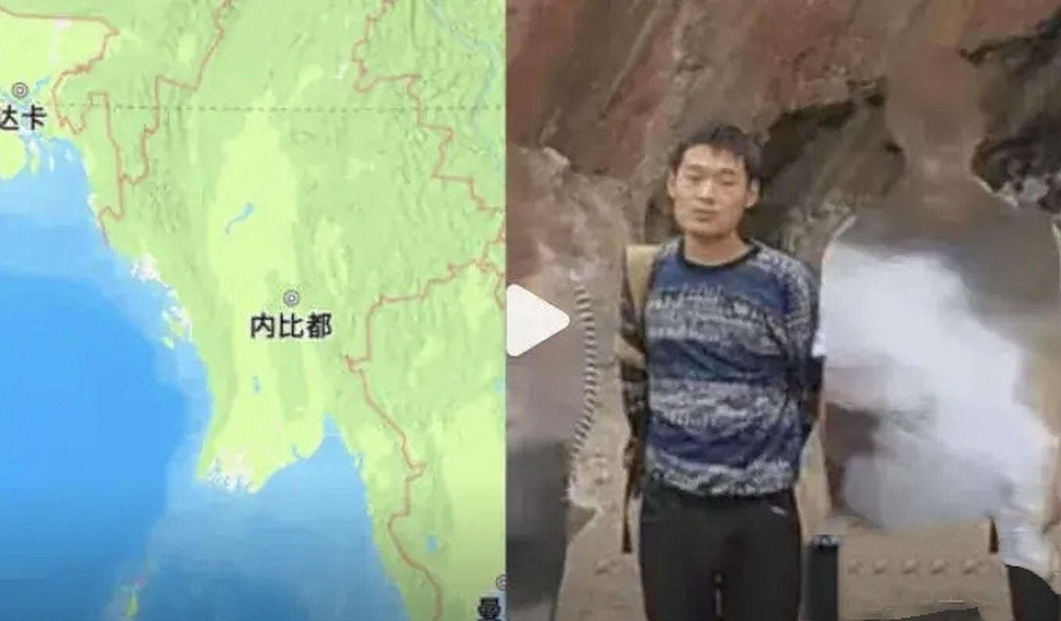 路子太野了,中科院博士被骗缅甸妙瓦底园区一年整,每天强迫工作18小时