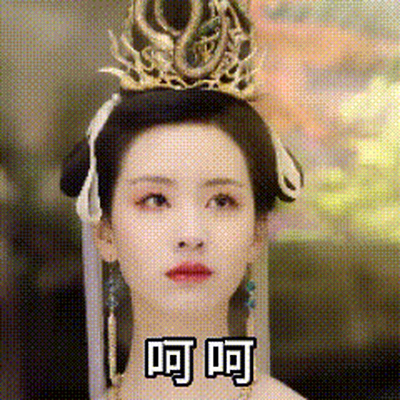 陈都灵方否认发艳压通稿# 《长月烬明》好不好看不知道,但我知道这个