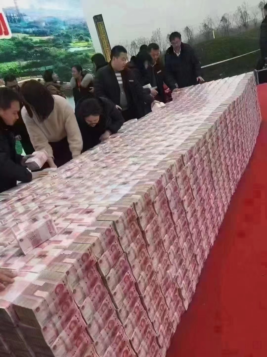 迪拜彩票中奖号码图片图片