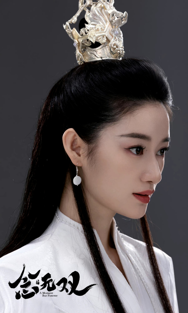 郭晓婷念无双造型,感觉会有惊喜