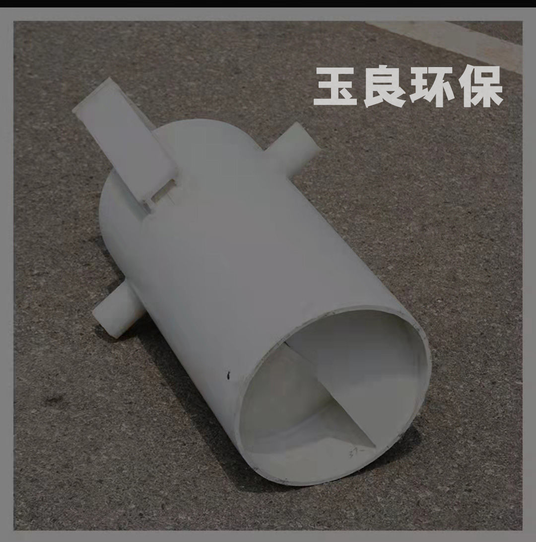 旋流曝气器生产厂家图片