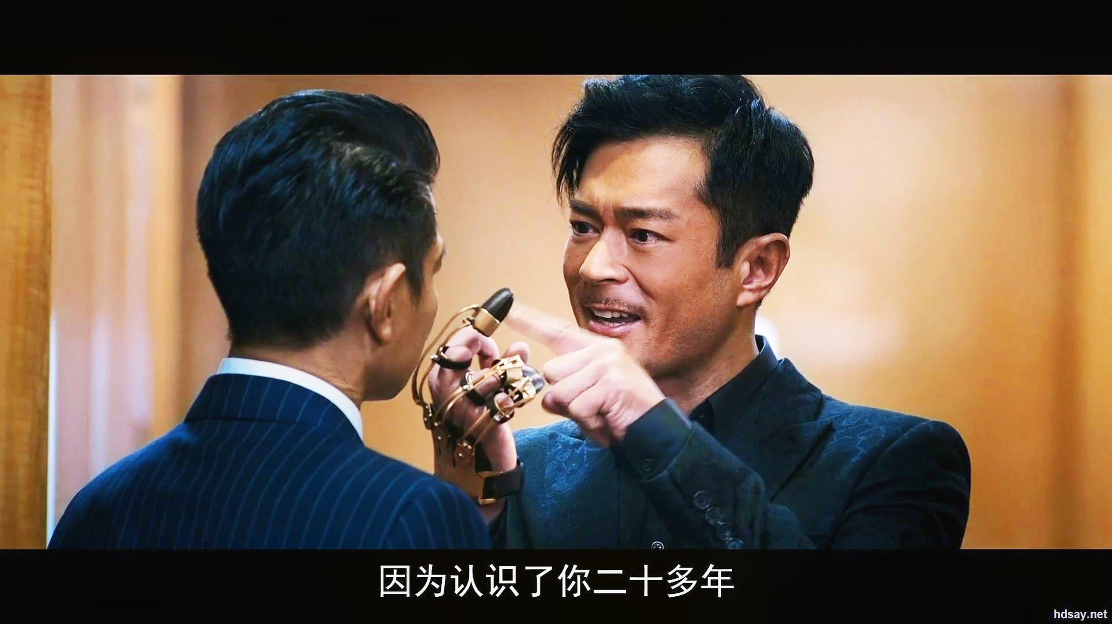 在电影《扫毒2天地对决》地藏那句话:"天哥,你有没有想过是南叔搞错了