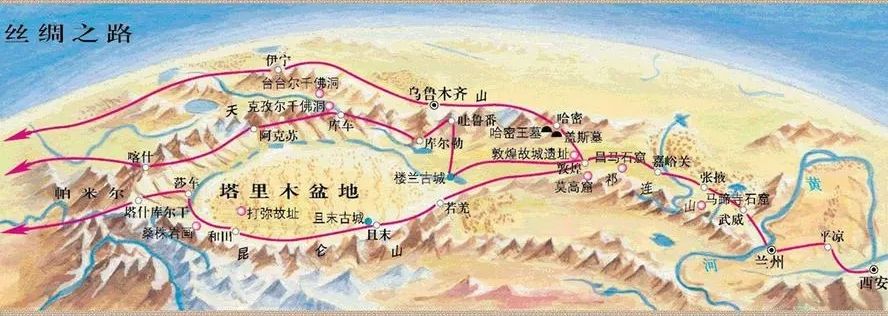 张骞出使西域及汉朝对西域的影响