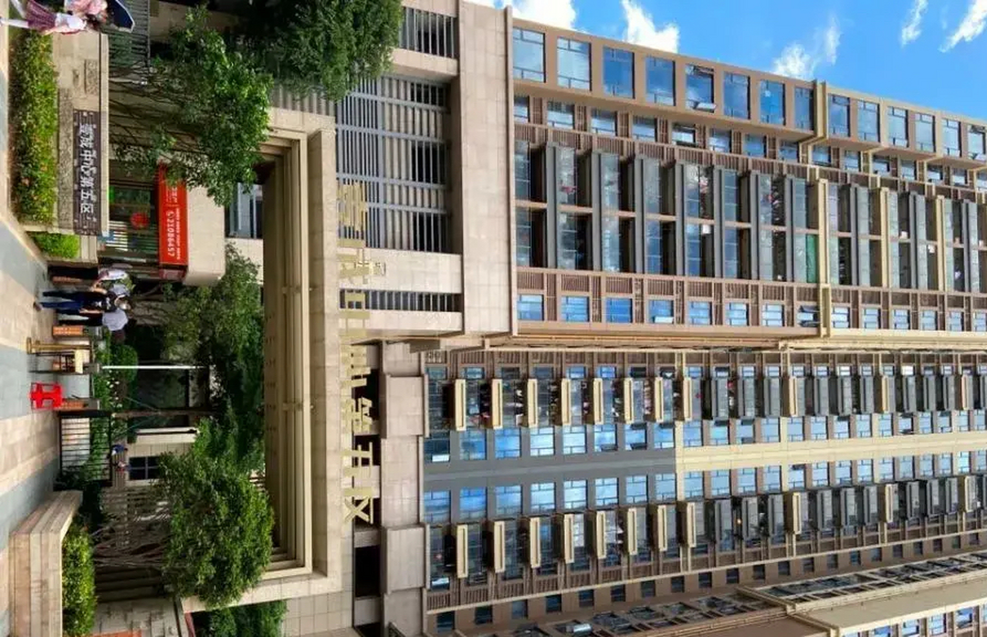 深圳市龙华区龙华街道东环一路西侧壹成中心花园1栋a二单元1001的