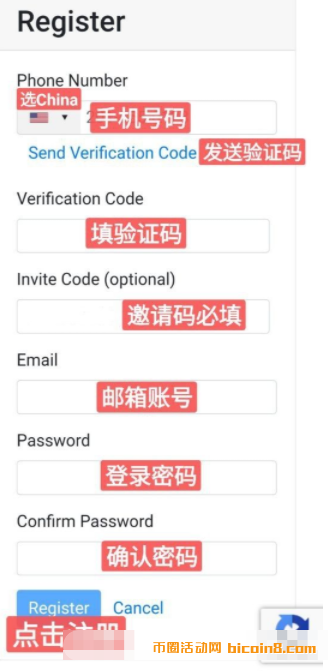 最新Minimab(极简网):每天领取1币,手机上运行的真正 完全去中心化!手机节点 最新Minimab(极简网):每天领取1币,手机上运行的真正 完全去中心化!手机节点