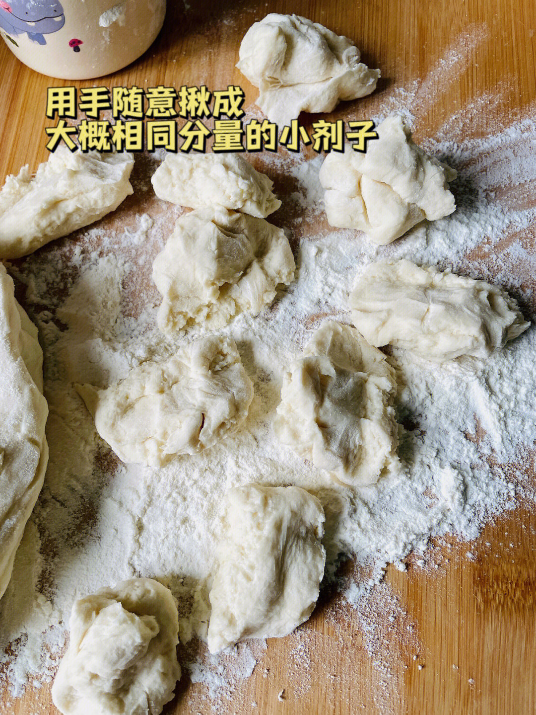 脆皮水煎包真的很难不爱