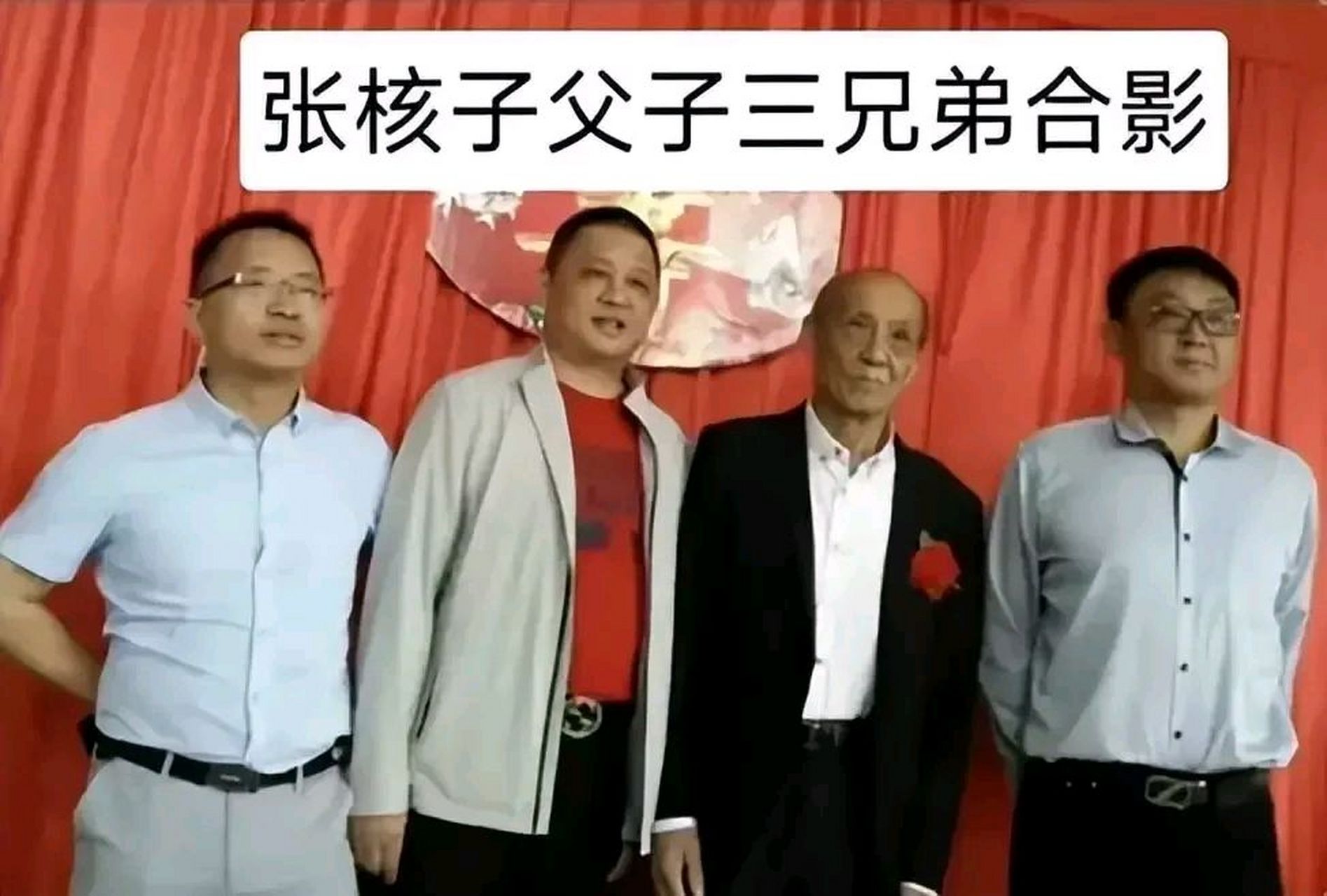 这么庞大的的人群规模,在疫情的这几年里,按平均