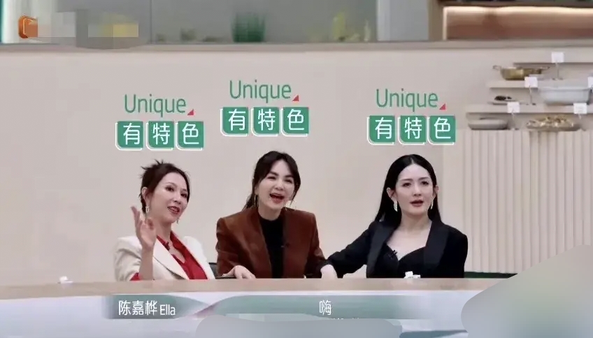 蔡少芬谢娜Ella好吵