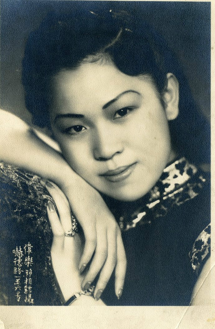 顾月珍