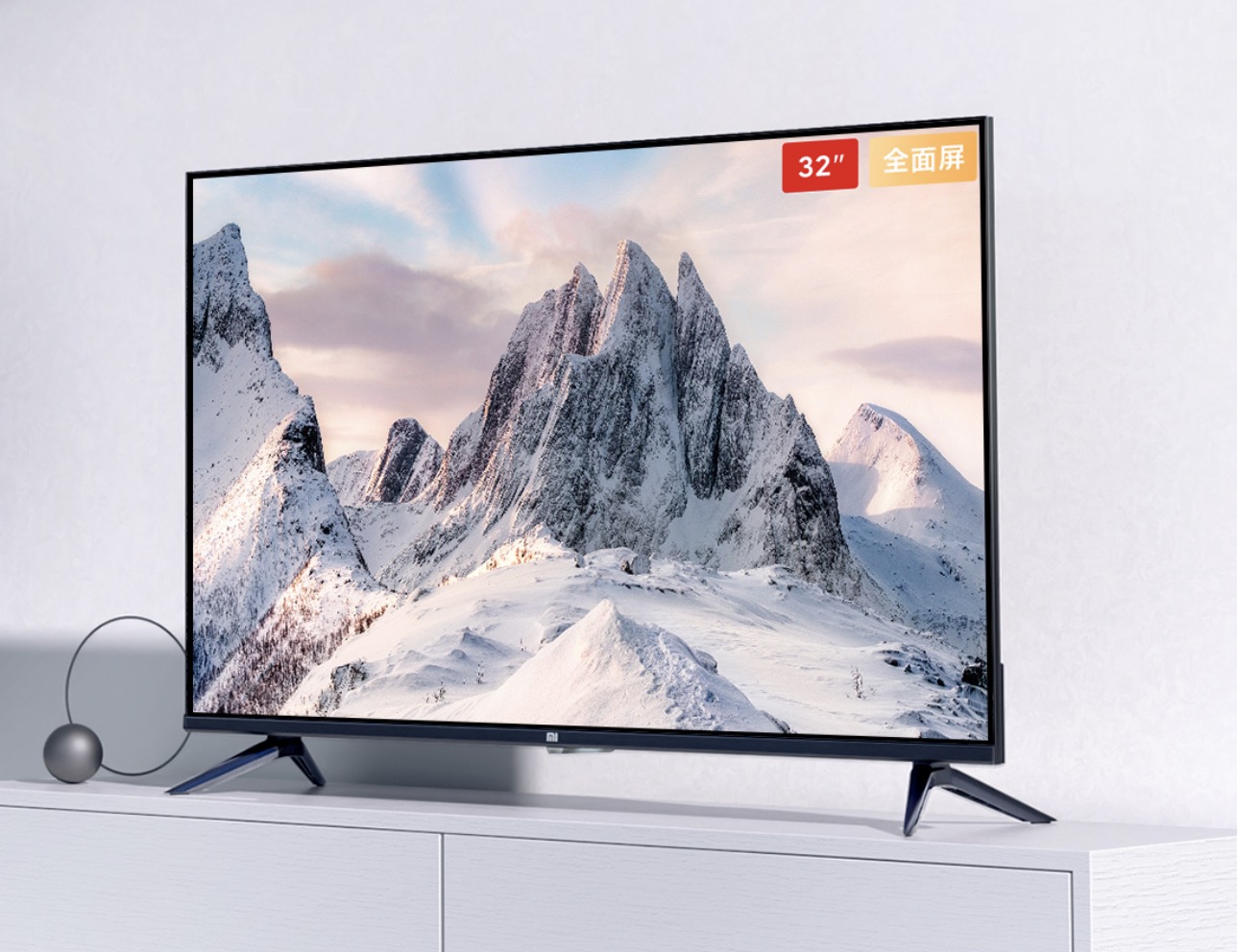 雷军妥协了,小米70英寸4k电视降至2249元,同时还有一款559元的