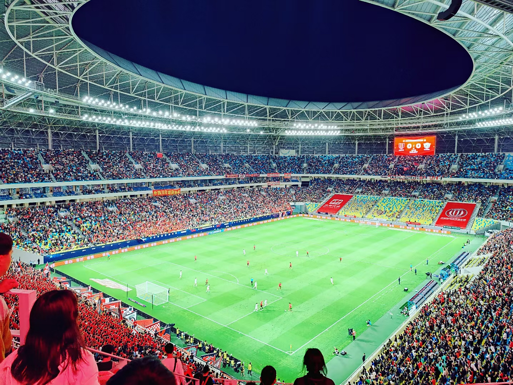 成都蓉城凤凰山首秀,满满的英超即视感  成都蓉城vs沧州雄狮icon半场