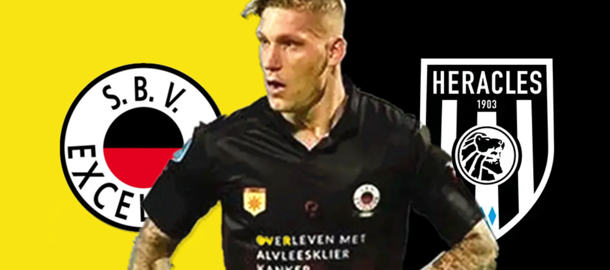 「老林侃球」荷乙:sbv精英vs赫拉克勒斯