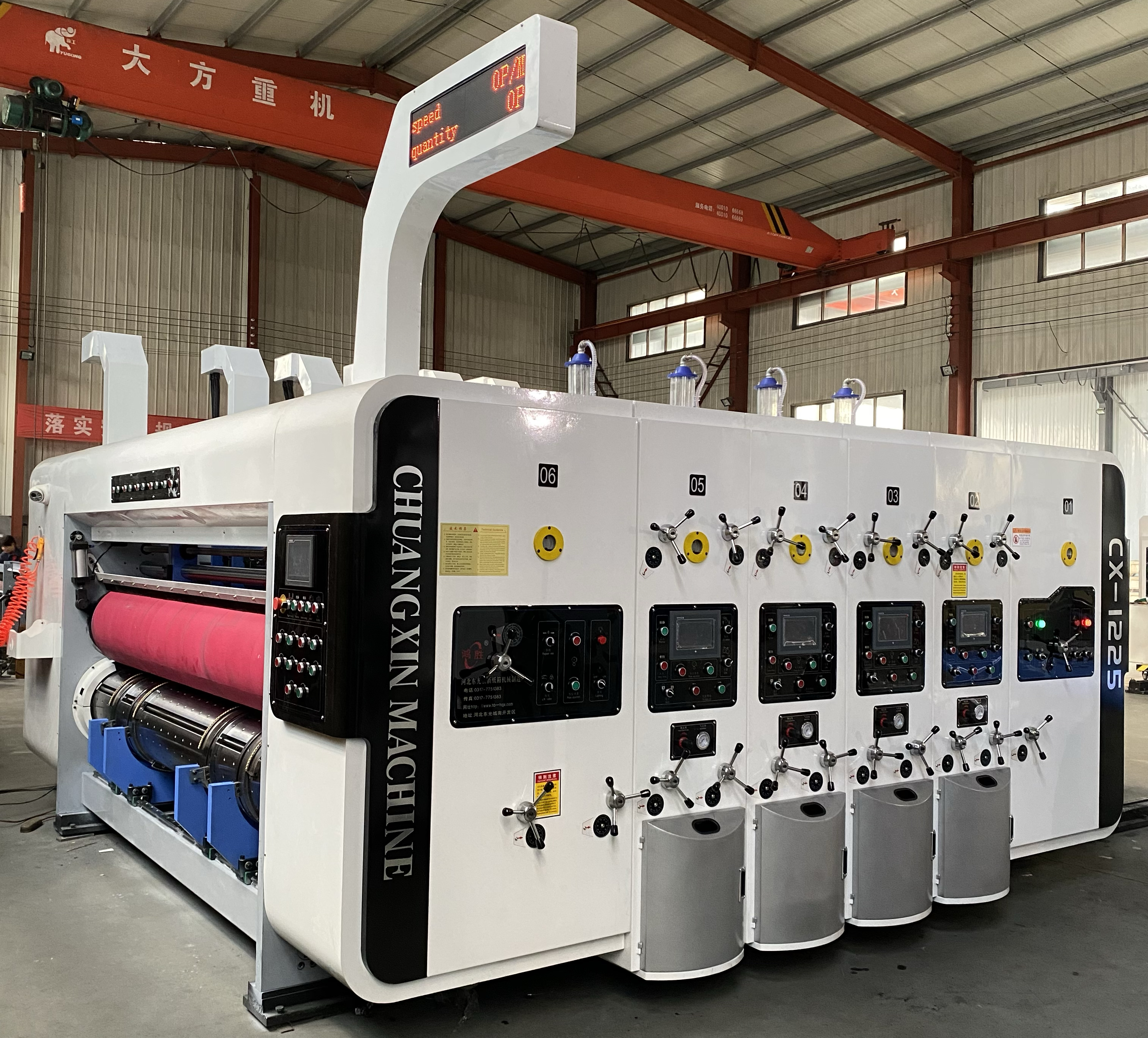 高速纸箱印刷机,当代先进自动化印刷开槽一体机,操作简单!