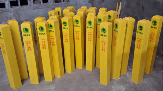 电线桩 - 优质问答专区