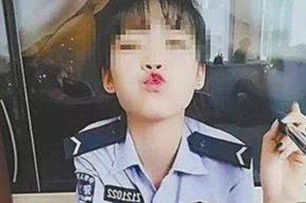 江苏"第一美女辅警"许燕,靠美色诱骗多名领导,生活荒唐又奢侈