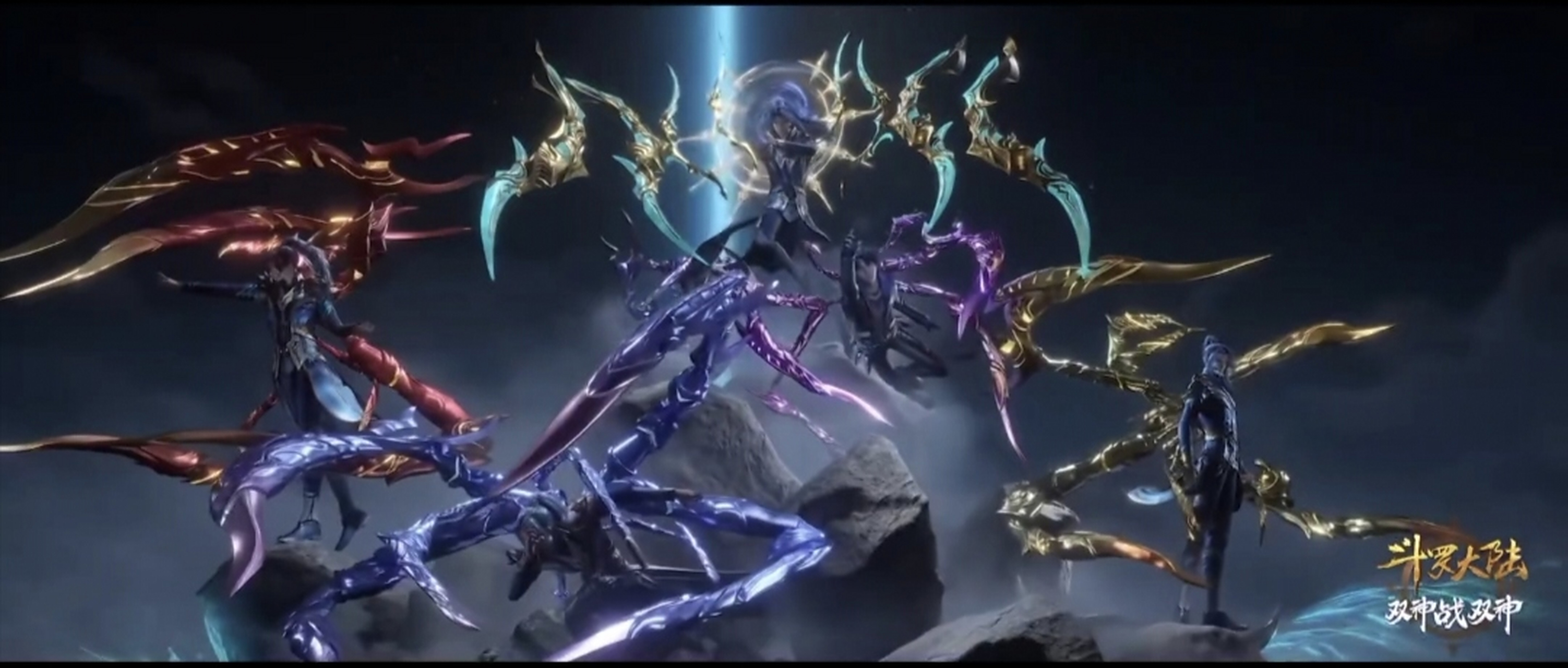 国产动漫# #国产动漫崛起# 唐三的八蛛魂骨进化史,从以前现在有多少