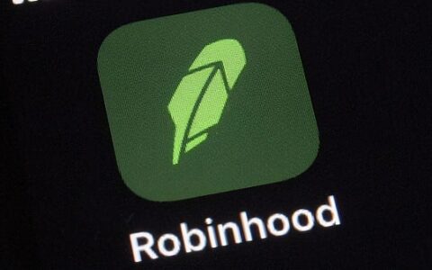 Robinhood 上市在即 「币」业务福祸相倚