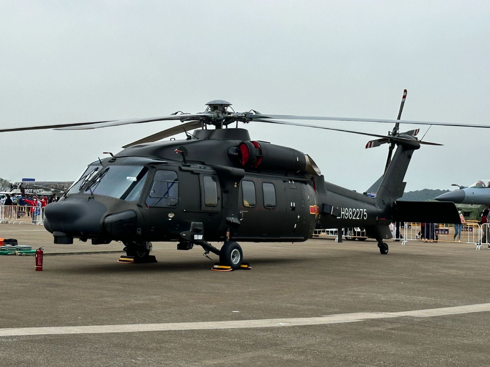 空中骑兵 中国直-20通用直升机