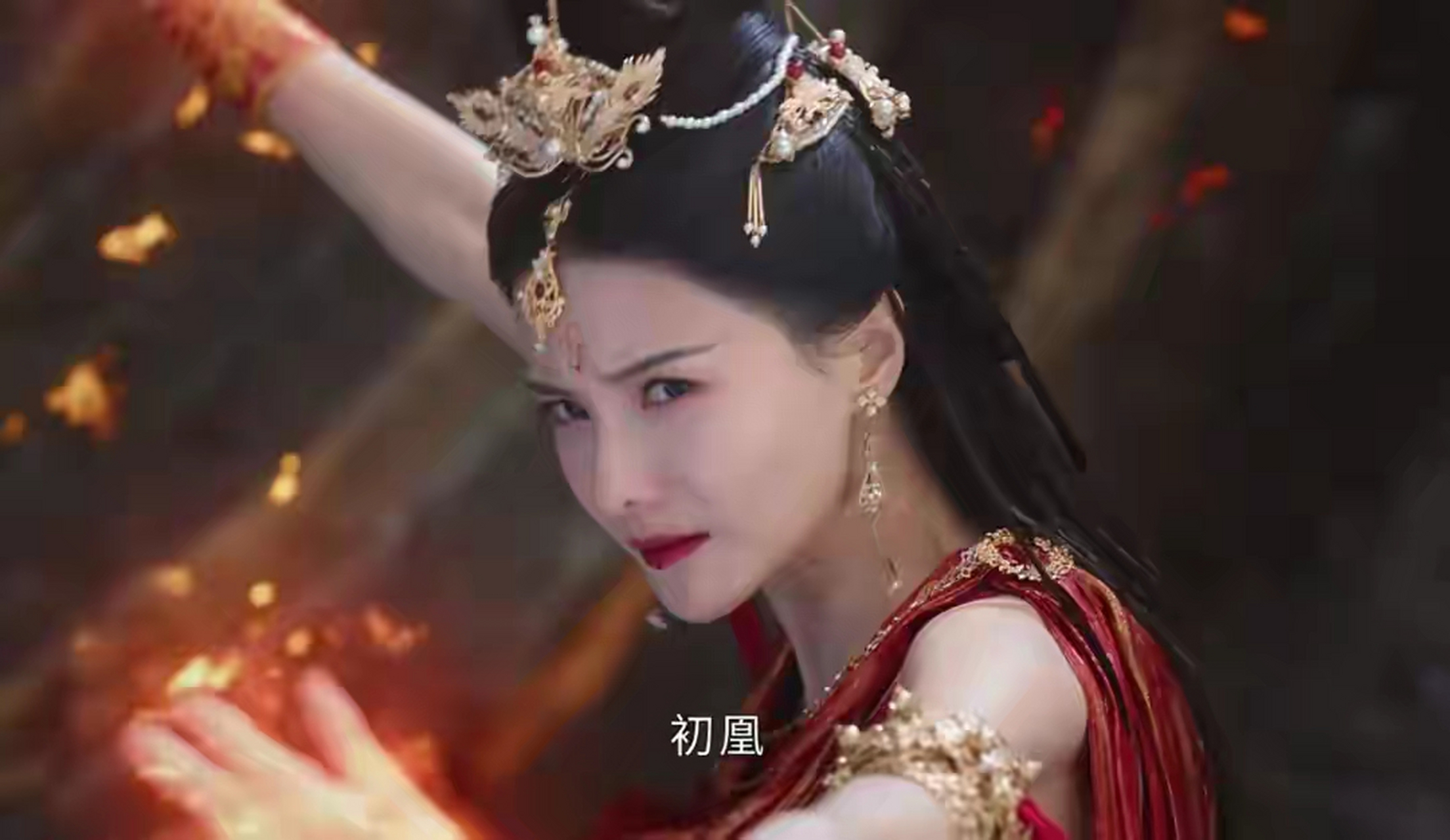 听说黎苏苏是宇神初凰和妖王谛冕的女儿,我大为