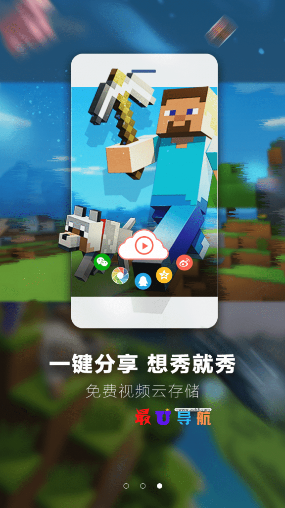 录屏App合集:XRecorder Pro v2.3.1 + Vidma Recorder v3.5.8 + AZ Screen Recorder v5.9.18 + 录屏大师 v3.6.4.6 + Mobizen Screen Recorder v3.9.5.13 + ScreenMaster - Screenshot & Longshot, Photo Markup v1.8.0.8 + 乐秀录屏大师 v7.0.2 国际版 + 乐秀录屏大师 v4.5.8 国内版 + Super Screen Recorder v4.9.0 + 小熊录屏 v2.4.6.7 + Screen Recorder Pro v1.2.6.7 + GU Recorder v3.3.9 + DU Recorder v2.4.6.3 + Screenshot & Screen Recorder v1.2.80 + Screen Recorder 5+ Pro v11.2 + Master Recorder v3.0.2 + 迅捷录屏大师 v3.1.5 等等 录屏App合集下载