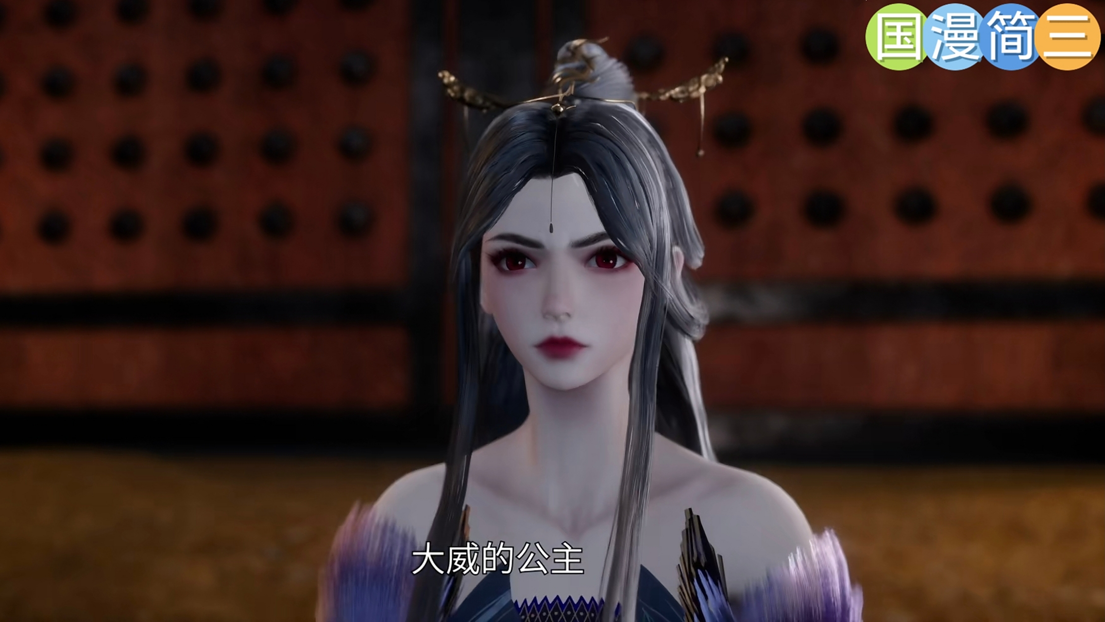 绝世武魂296 玉儿的后拥抱是当下主流吗?