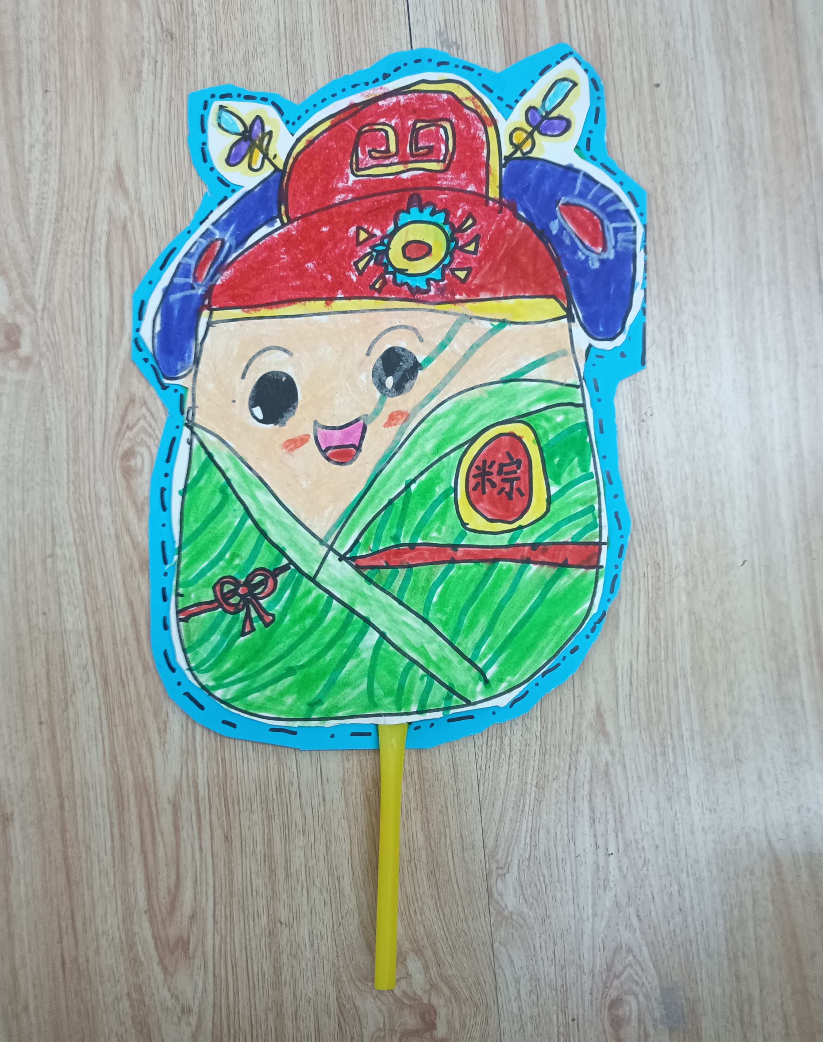 端午主题创意儿童画《高粽状元粽扇》