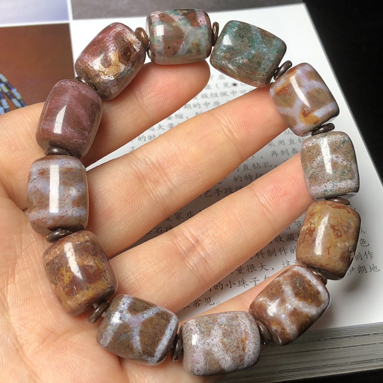 藏区回流老料高油包浆满朱砂龟纹天珠手链 尺寸:16*13毫米*12颗 一颗