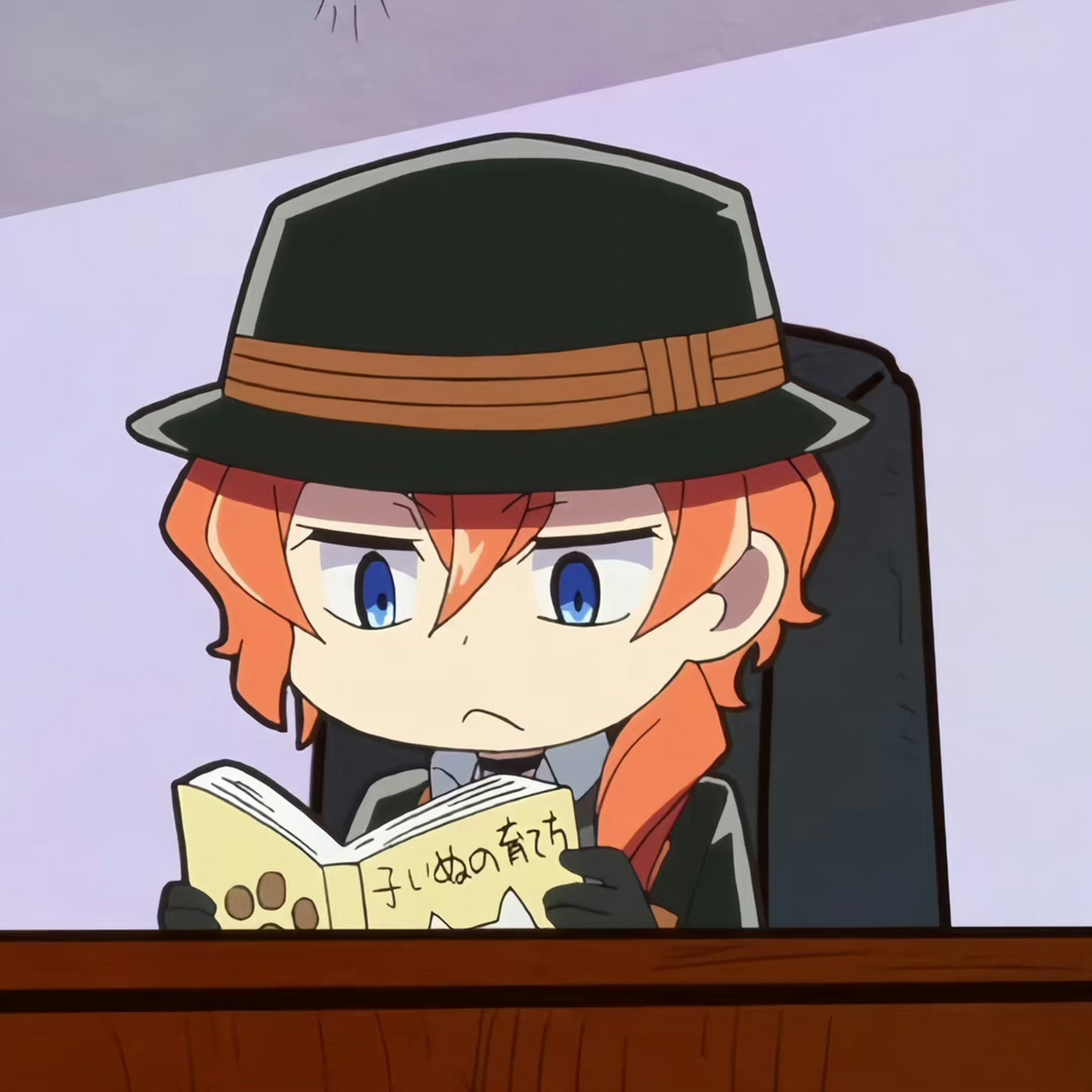 文豪野犬汪:可爱的中原中也[心] #文豪野犬