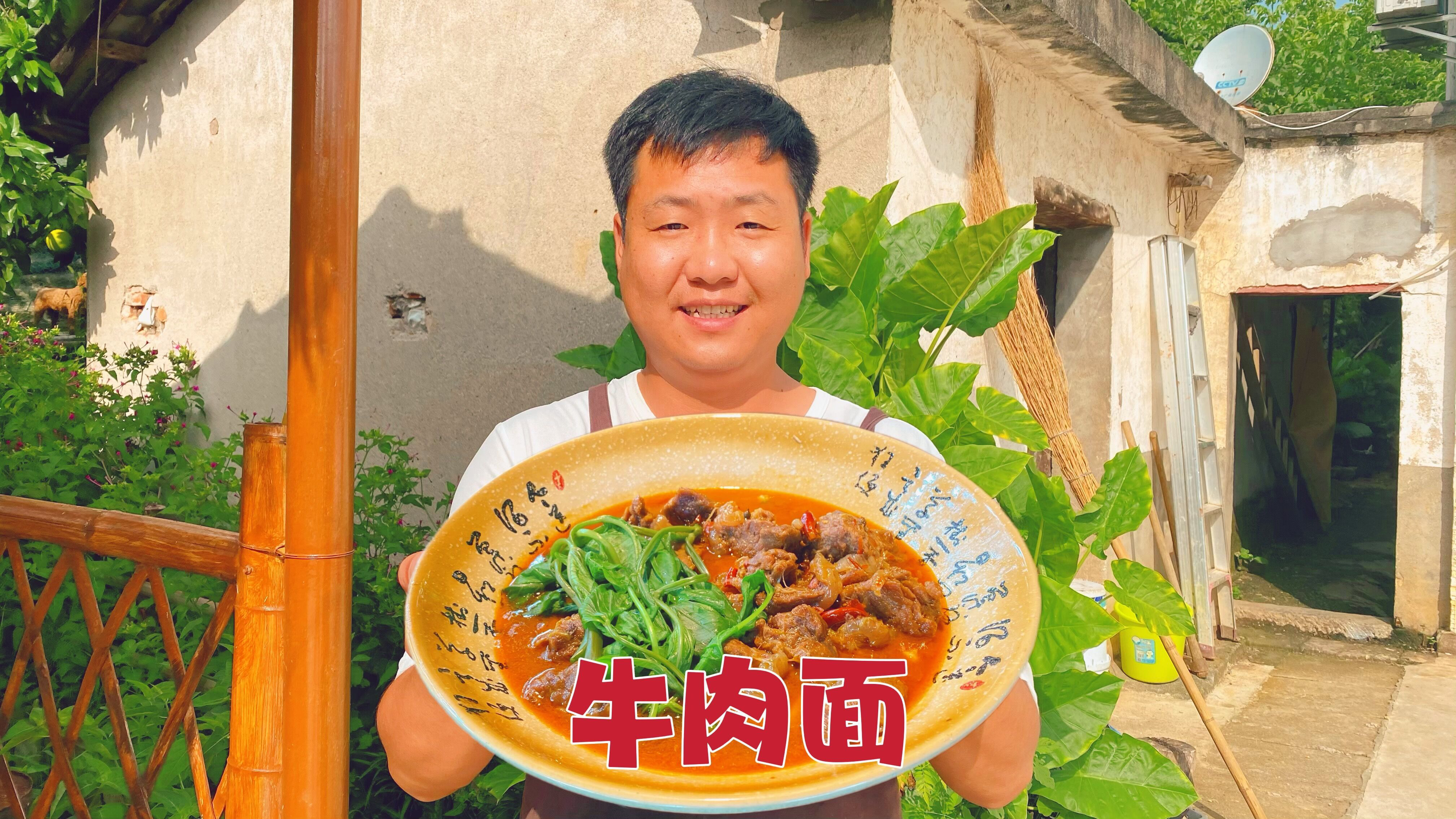 扯点面疙瘩,炖一锅牛肉,这碗牛肉面直接干撑了