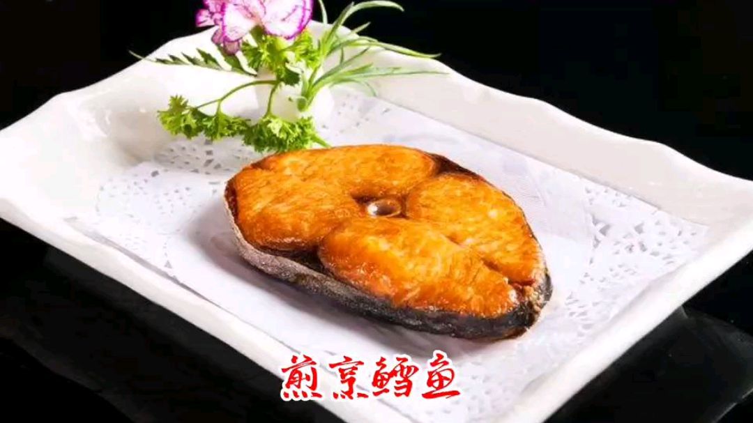 鳕鱼在家你会做吗?大厨教你香煎鳕鱼,肉质鲜美,下酒下饭超好吃