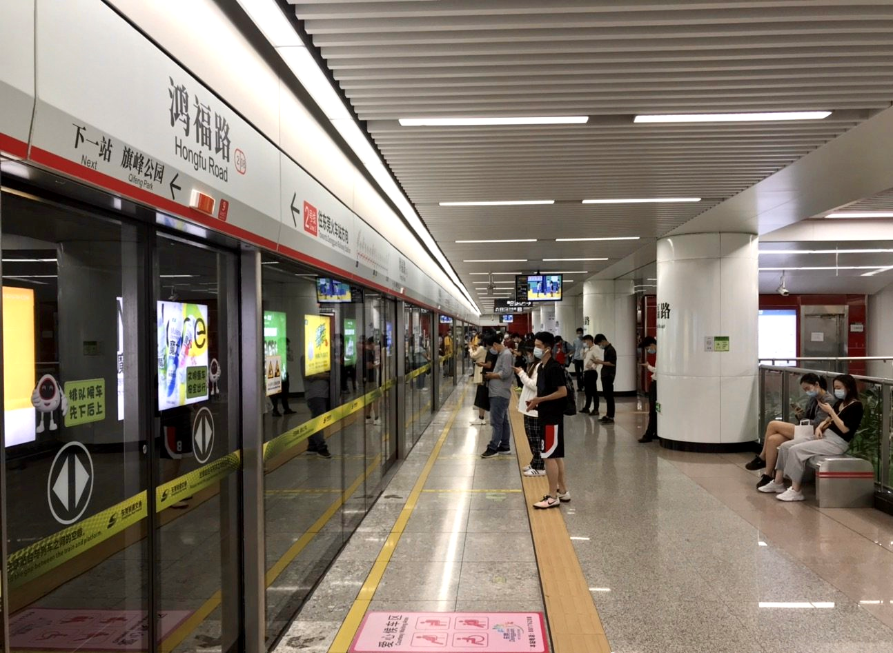 东莞地铁1号线又有新进展了!快来看看都经过哪些地方
