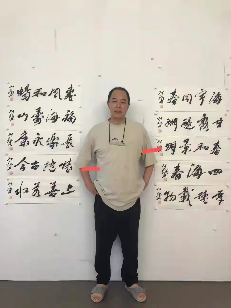 张铁林书法被专家称赞写得好,网友评论:书法自带"歪风邪气"!
