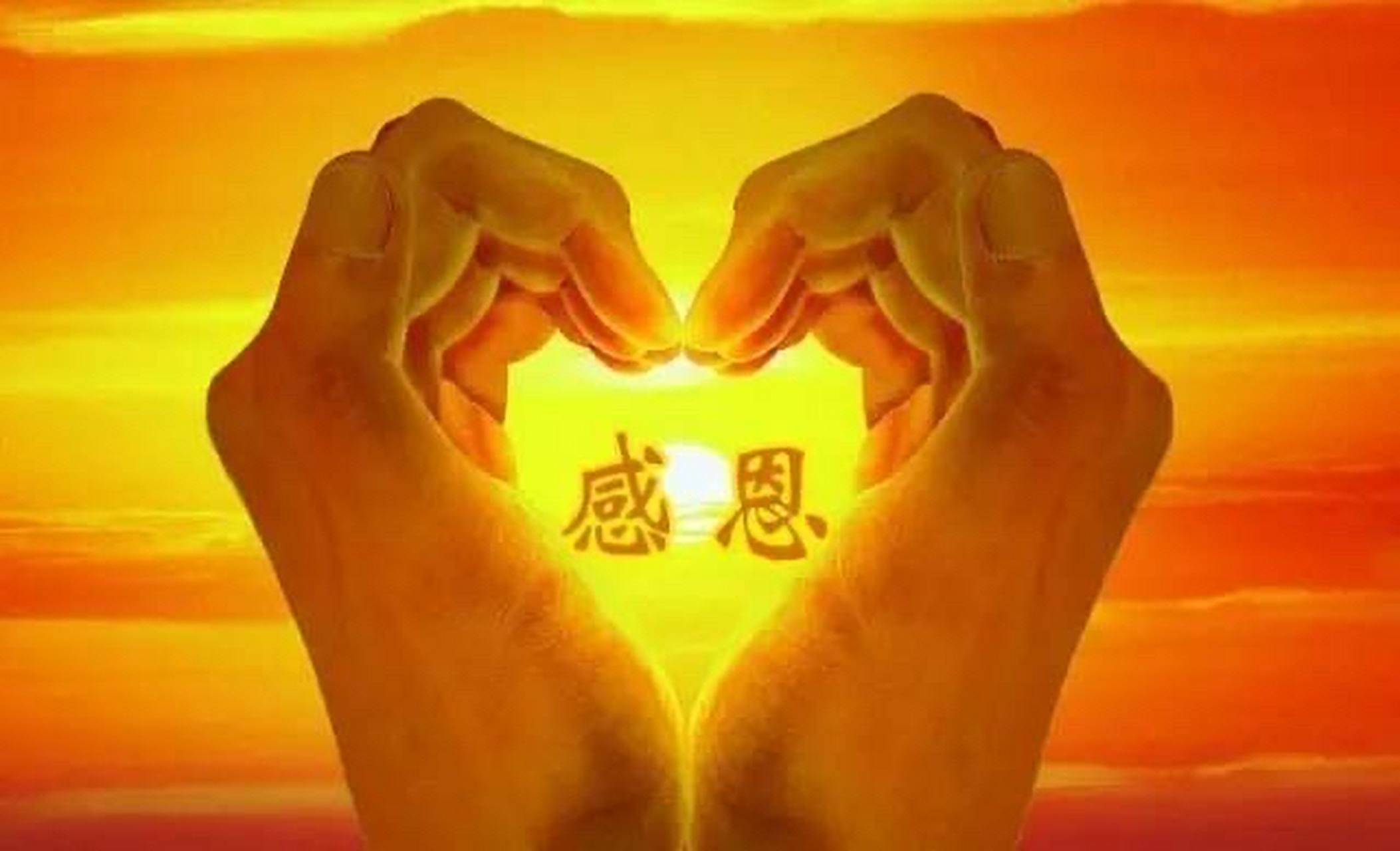 遇到贵人要记一辈子:  1,你生病时,身边伺候你的人.