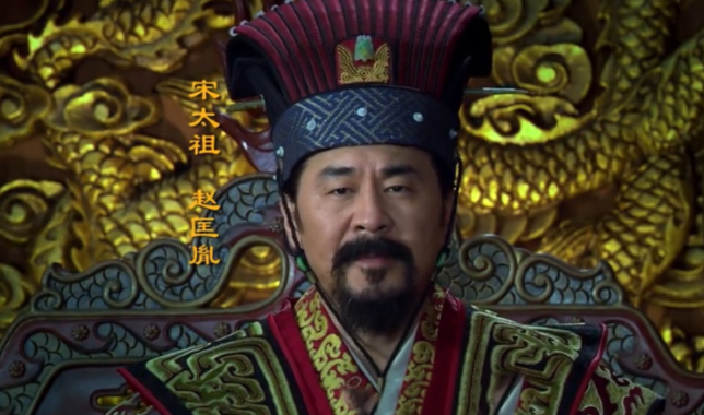 赵匡胤黄袍加身后,柴荣的后代子孙将会面临怎的结局呢?令人愁啊