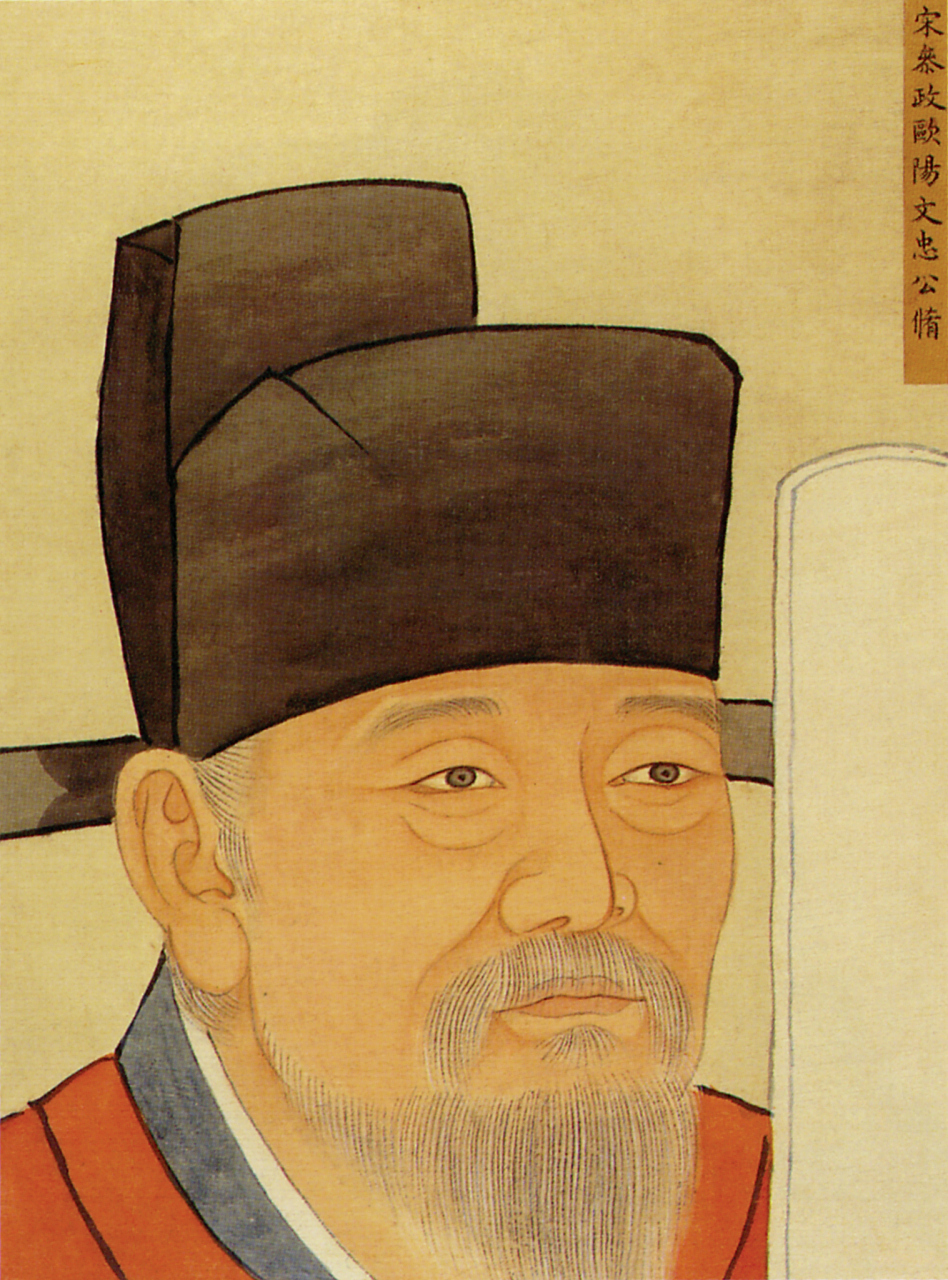 翰林学士欧阳修,与包公是同朝之臣,他曾经直斥包公"学问不深,思虑不