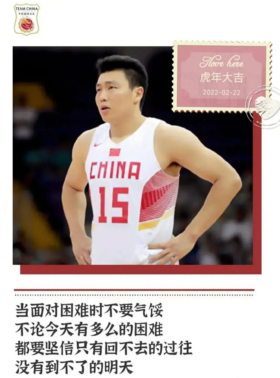 自从与北控男篮解除合约后,成为自由球员的李根尚未收到cba任何咬支