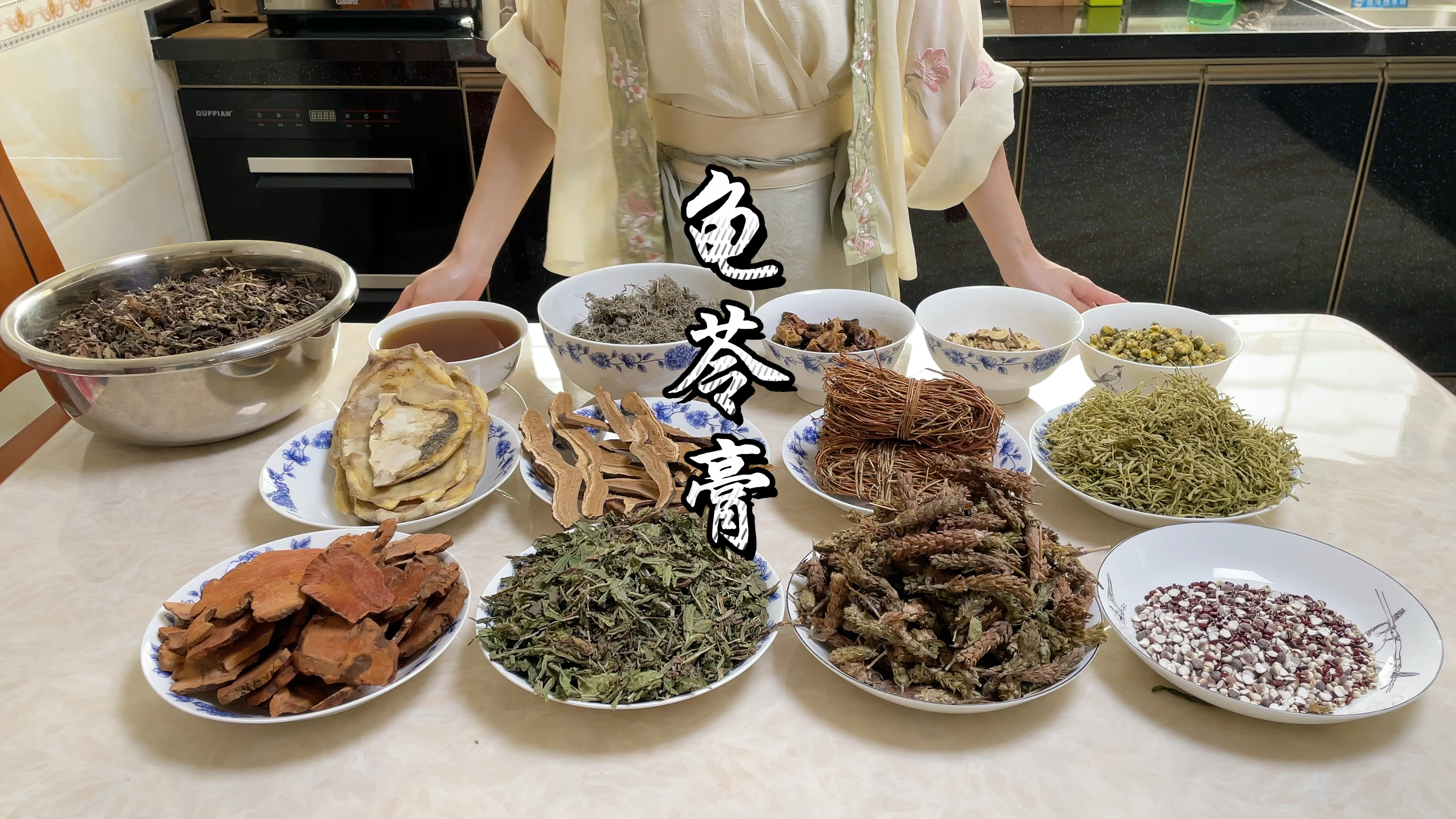 古法龟苓膏做法，夏天祛湿排毒养颜护肝必备！