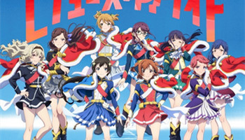 少女 歌剧revue Starlight 在线观看 全集动漫下载 233动漫