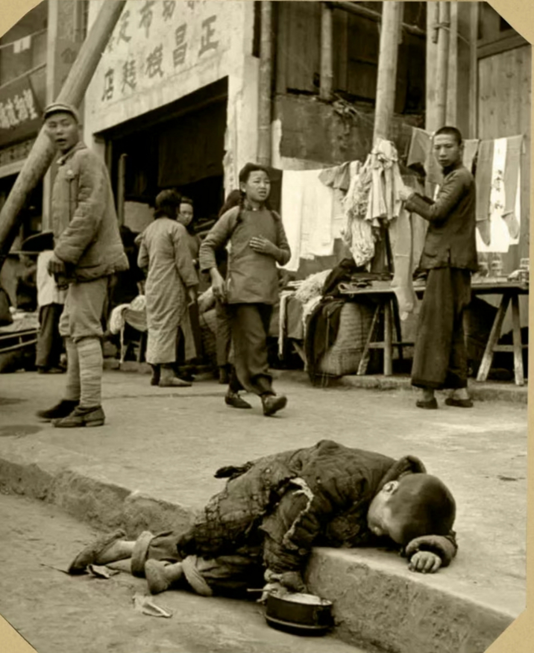 1960年大饥荒图片图片