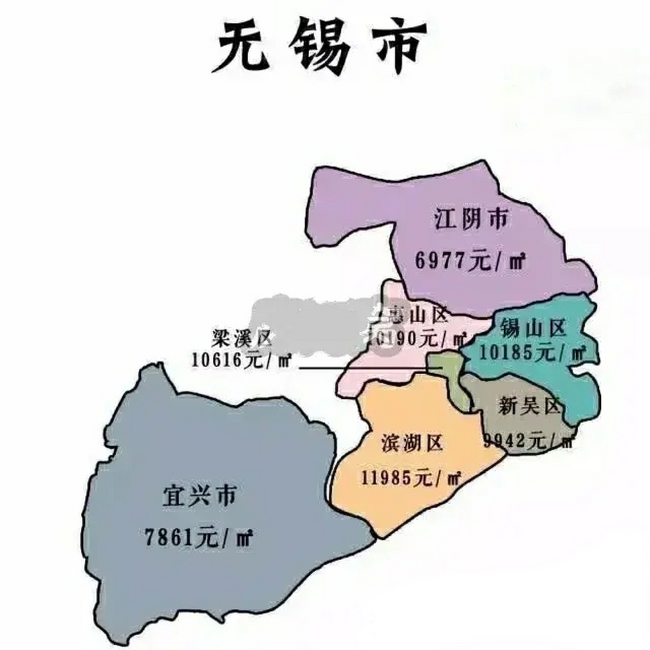 宜兴城镇地图图片