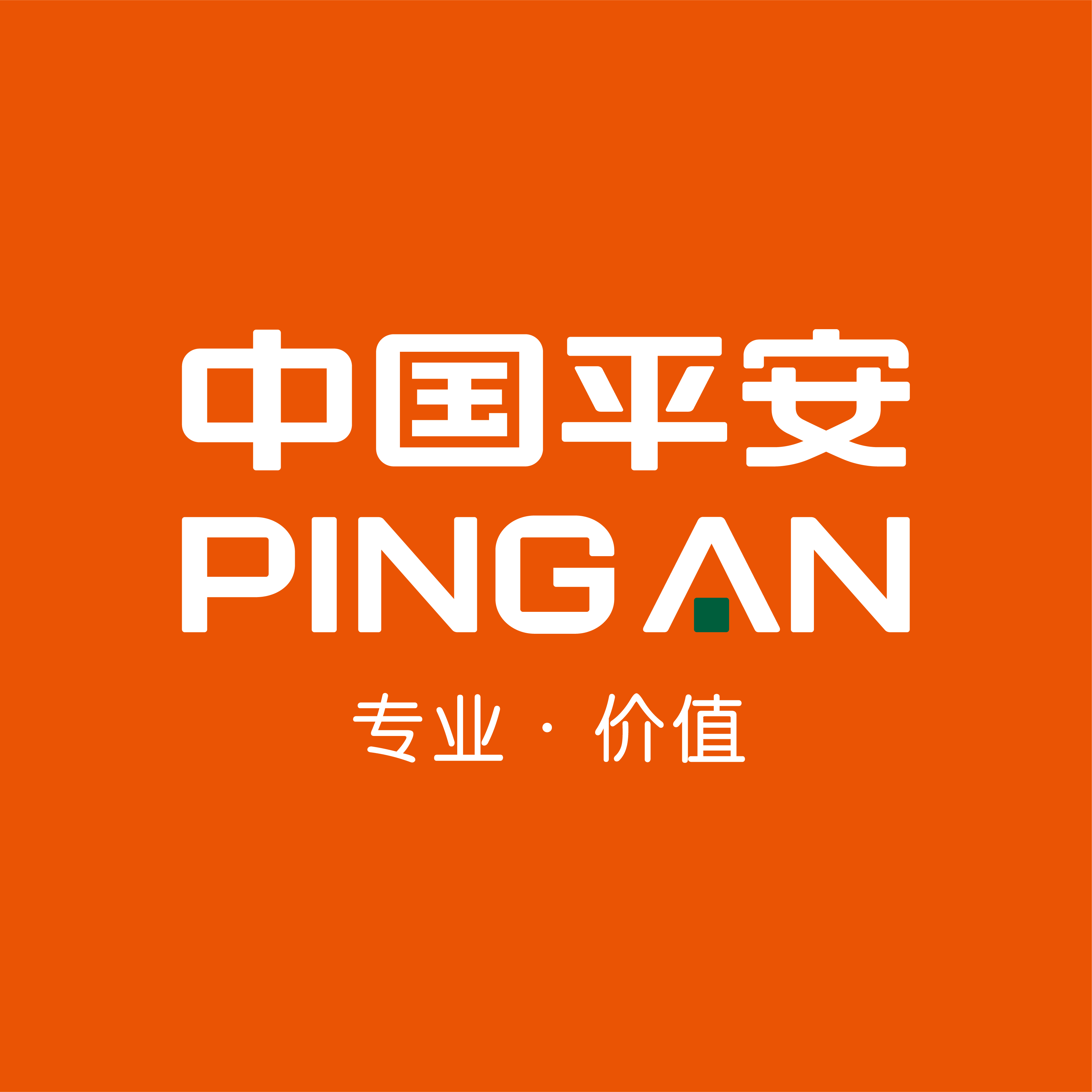 投资风向标：平安投资引领市场新增长点