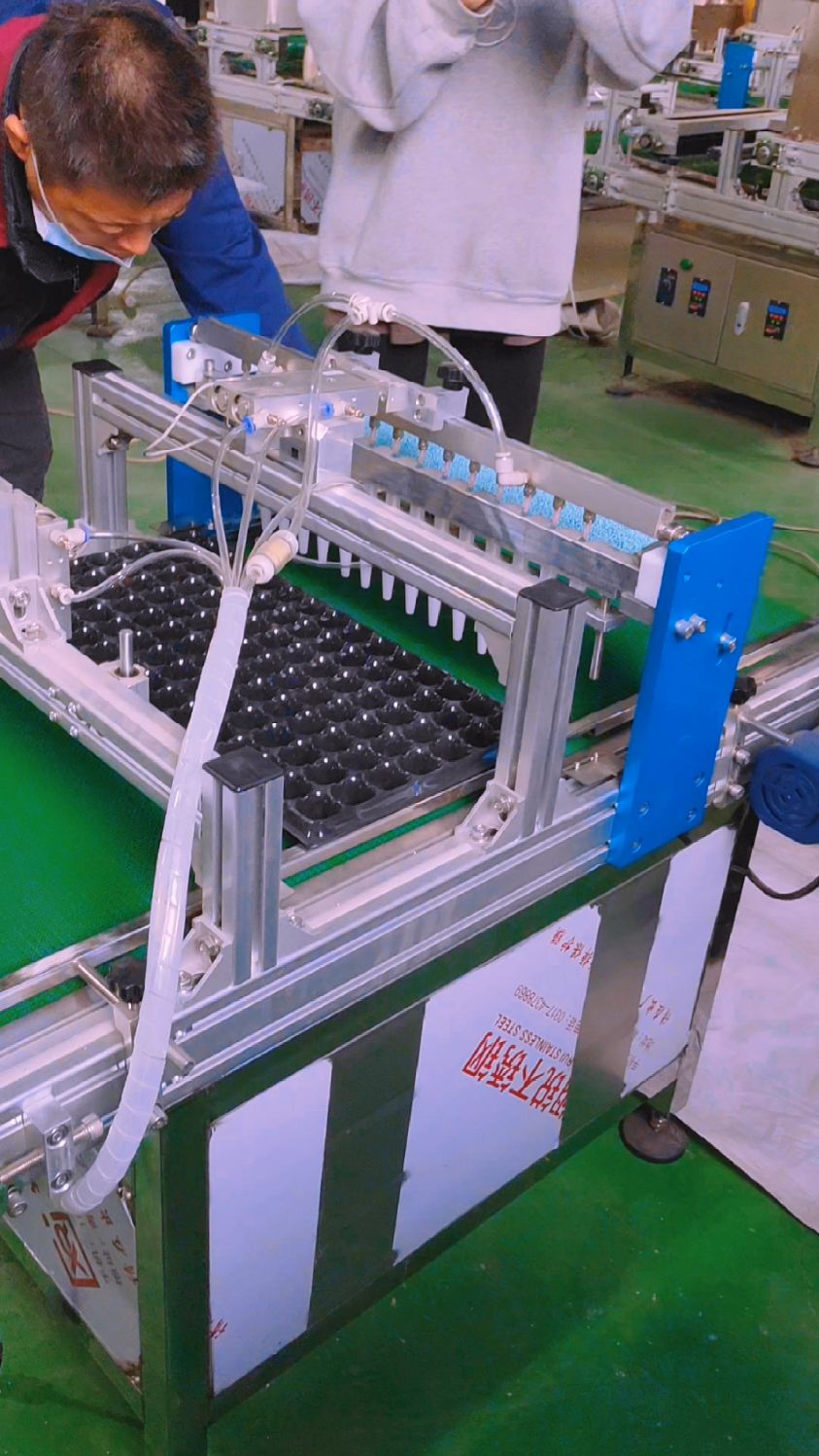 穴盘点播机,穴盘育苗机,一机多用,可一穴双粒或单粒,精准度高达98%