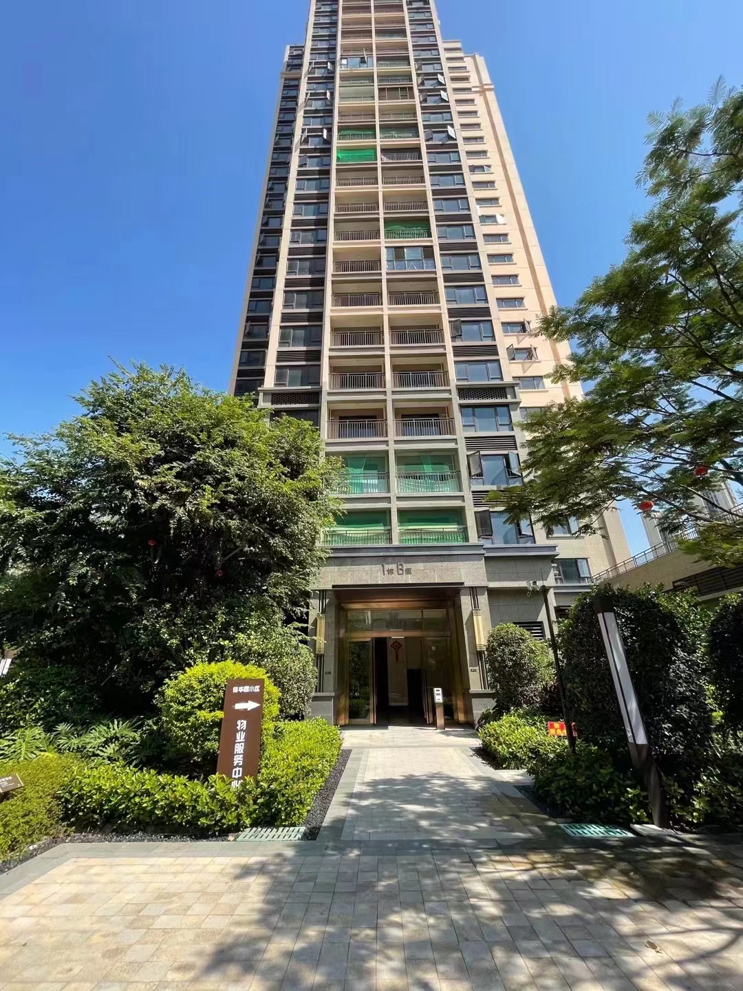 坂田三栋围合式小区统建楼