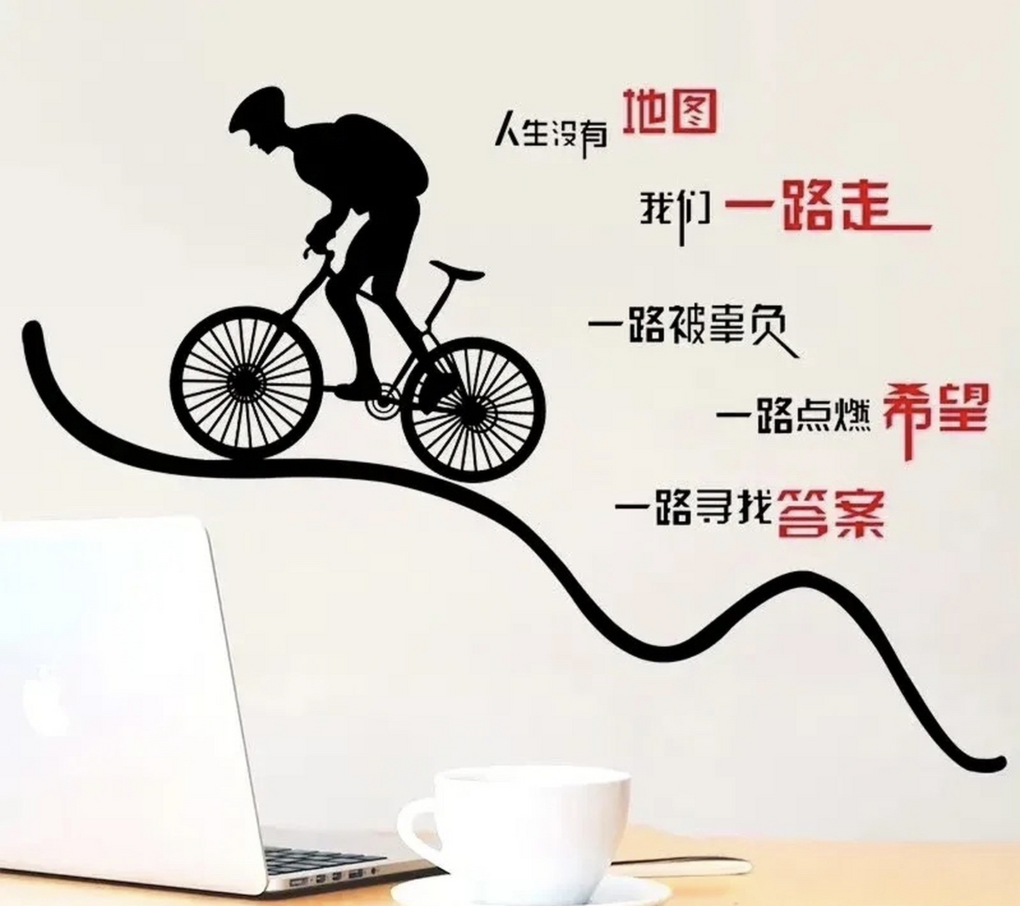 起点   都是娘胎 终点   都是棺材 中间   就是人生  钱就是通行证